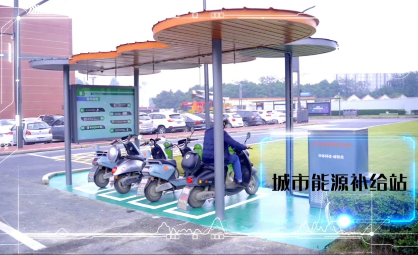 首站四川仁壽|超10000套安易充即將落地！